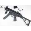 MP5 Style Gel Blaster – High Performance