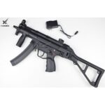 MP5 Style Gel Blaster – High Performance
