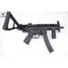 MP5 Style Gel Blaster – High Performance