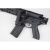 Full Metal Gearbox & Electronic Fire Control – MCX Unleashed