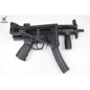 MP5 Style Gel Blaster – High Performance
