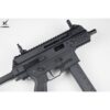 APC9K Style Gel Blaster – Tactical Toy Gun