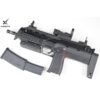 MP7 Gel Blaster That Feels as Cool as It Looks