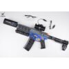MK1 Tactical Gel Blaster Rifle