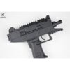 UZI-Style Gel Blaster