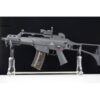 G36C Electric Gel Gun – Pro Edition